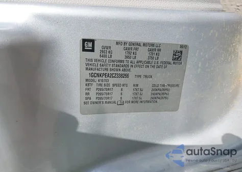 2012 Chevrolet Silverado 1500 Work Truck from USA, damaged, VIN 1GCNKPEA2CZ338266